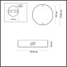 Дополнительная чаша на 2 светильника ODEON LIGHT L-VISION ODL22 109 (3885/25LA, 3885/35LA, 3885/45LA) BRIZZI полированное золото 3885/2LA