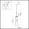 Подвесной светильник ODEON LIGHT PENDANT KLUM 4693/1