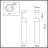 Уличный светильник ODEON LIGHT NATURE TION IP65 LED 10W 4000K AC85-265V, черный/металл 6657/10GL